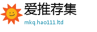 2025新奥天天开好彩新奥彩免费版以2025新澳门2025免费原料